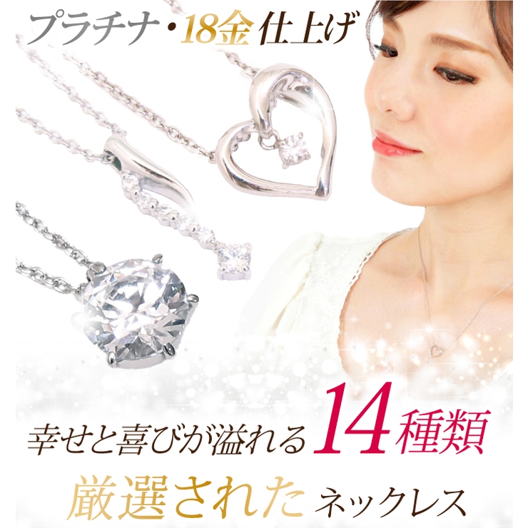 me on ネックレス | アクセサリーショップPIENA | 詳細画像9 