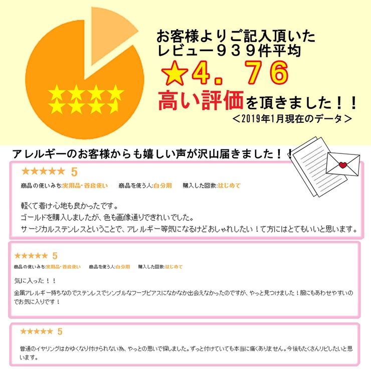 ネックレス レディース メンズ | アクセサリーショップPIENA | 詳細画像19 