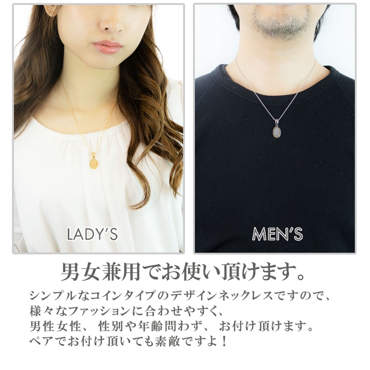 ネックレス レディース メンズ | アクセサリーショップPIENA | 詳細画像5 