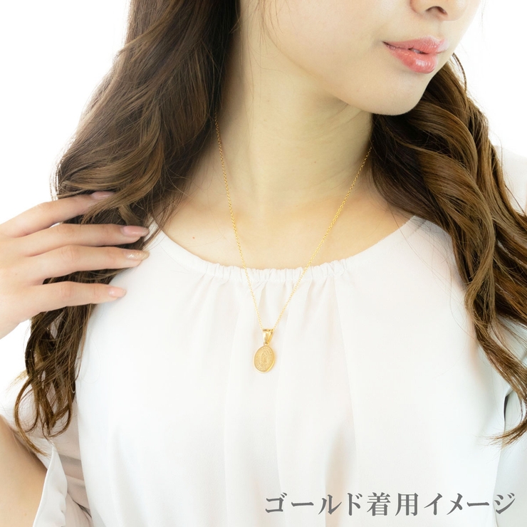 ネックレス レディース メンズ | アクセサリーショップPIENA | 詳細画像6 