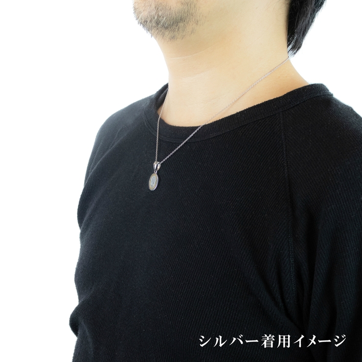 ネックレス レディース メンズ | アクセサリーショップPIENA | 詳細画像7 