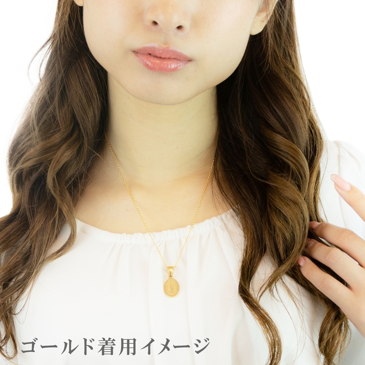 ネックレス レディース メンズ | アクセサリーショップPIENA | 詳細画像8 