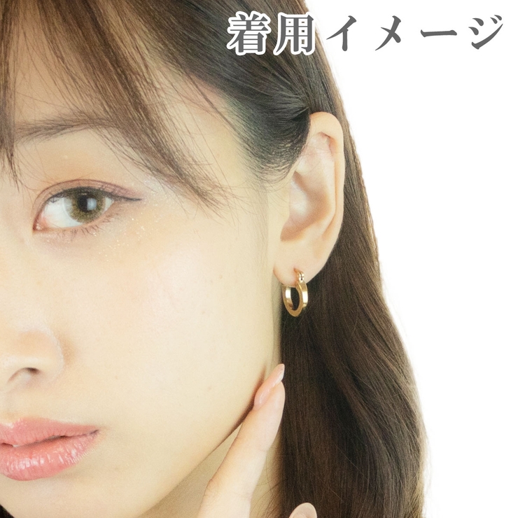 フープピアス レディース ハワイアンジュエリー | アクセサリーショップPIENA | 詳細画像5 