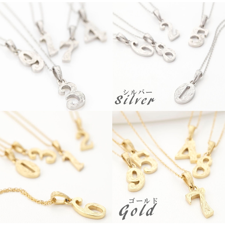 ネックレス レディース メンズ | アクセサリーショップPIENA | 詳細画像4 