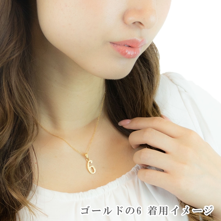 ネックレス レディース メンズ | アクセサリーショップPIENA | 詳細画像8 