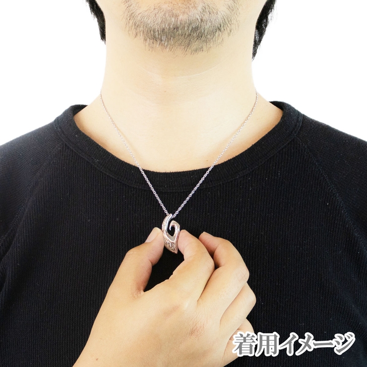 ネックレス レディース メンズ | アクセサリーショップPIENA | 詳細画像9 