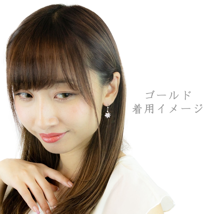 スタッドピアス レディース 雪の結晶 | アクセサリーショップPIENA | 詳細画像9 