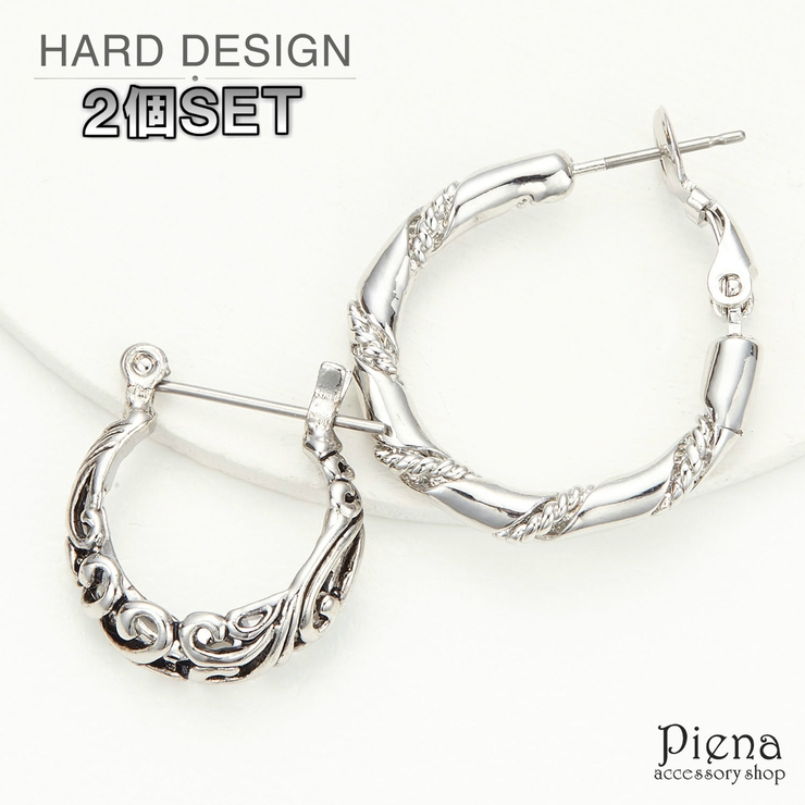 ピアス メンズ レディース | アクセサリーショップPIENA | 詳細画像1 