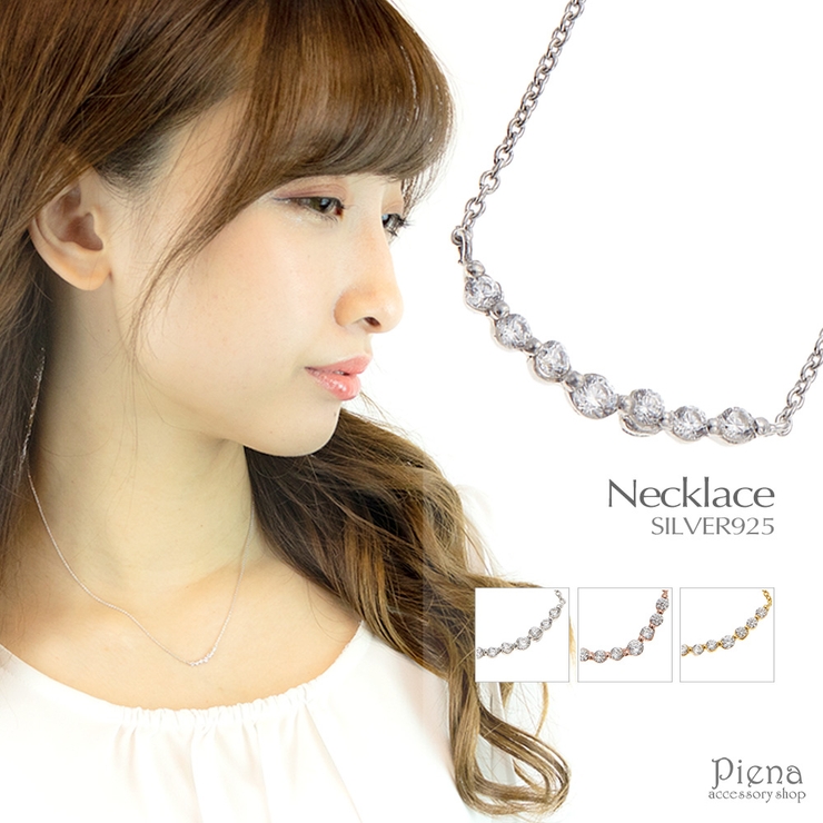 ネックレス レディース 7粒 | アクセサリーショップPIENA | 詳細画像1 