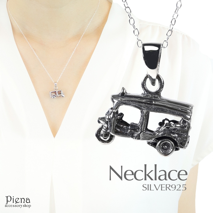 ネックレス レディース 英国風三輪自動車 | アクセサリーショップPIENA | 詳細画像9 