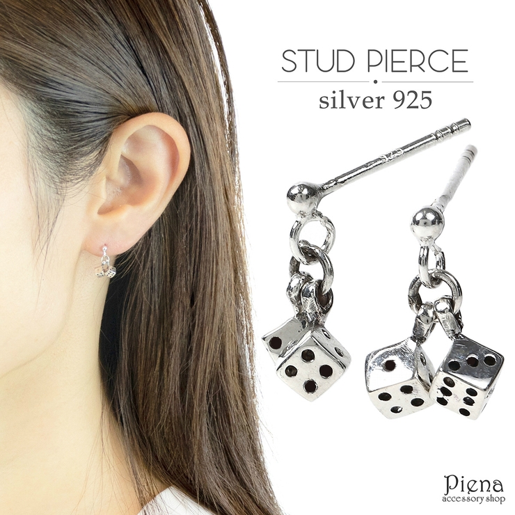 Antique dice **オトナ可愛いダイス （ピアス レディース ダイス [品番 
