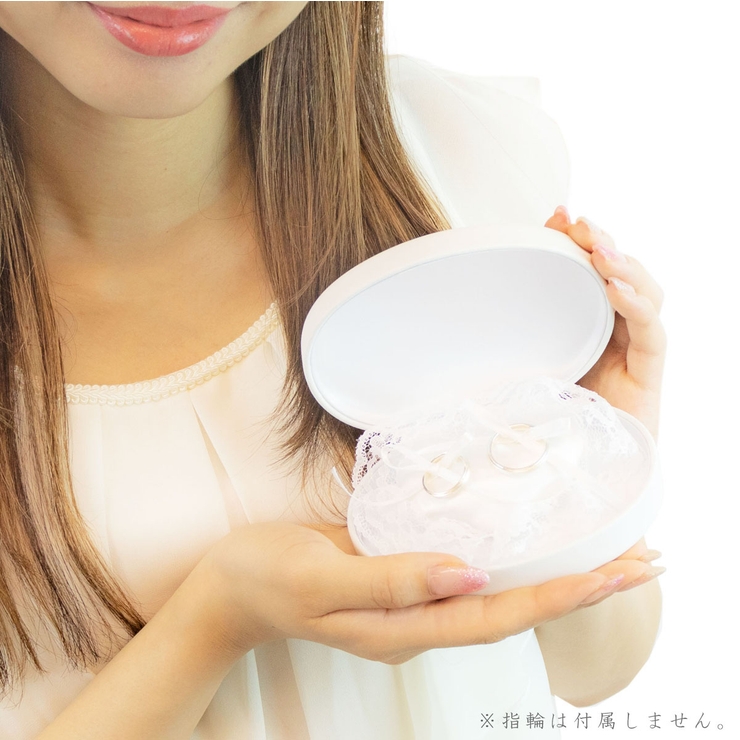 リングケース リングピロー付き マリッジリング | アクセサリーショップPIENA | 詳細画像7 