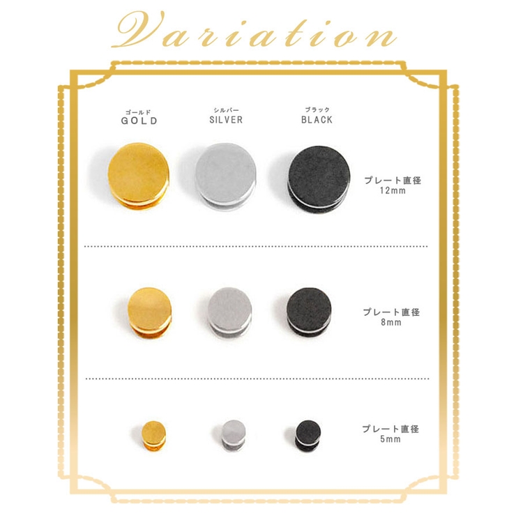 ピアス レディース メンズ | アクセサリーショップPIENA | 詳細画像3 