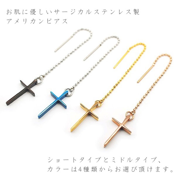 アメリカンピアス レディース 十字架[品番：PENA0028366