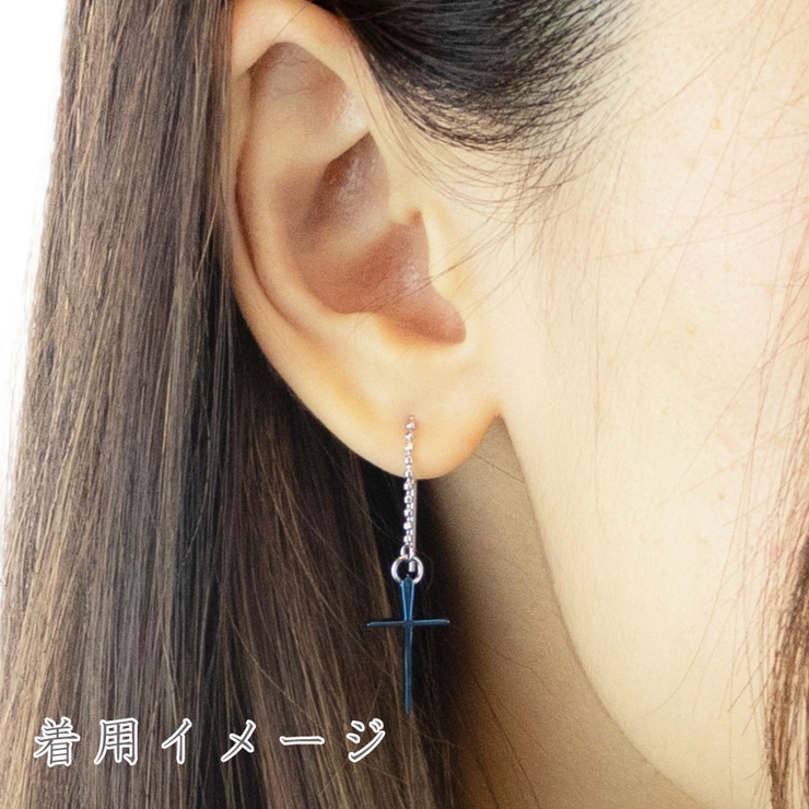 agete アメリカンピアス 美品 agete アメリカンピアス - メルカリ