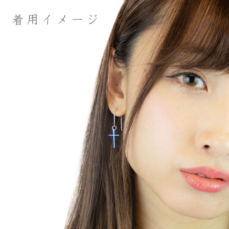 アメリカンピアス レディース 十字架[品番：PENA0028366