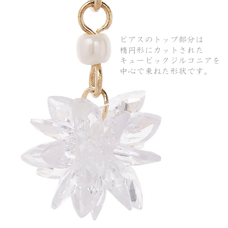 スタッドピアス レディース 雪の結晶 | アクセサリーショップPIENA | 詳細画像7 
