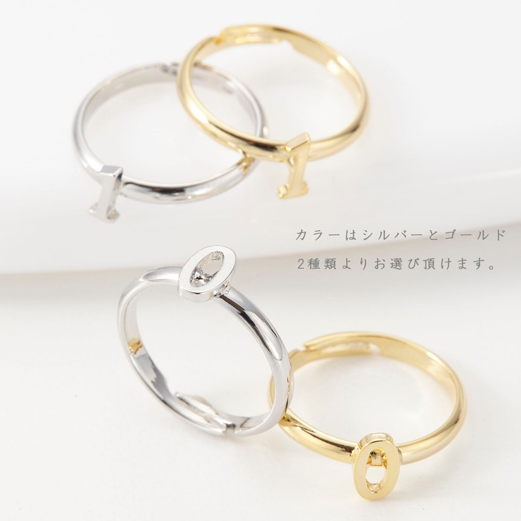 ピンキーリング レディース ナンバー | アクセサリーショップPIENA | 詳細画像2 