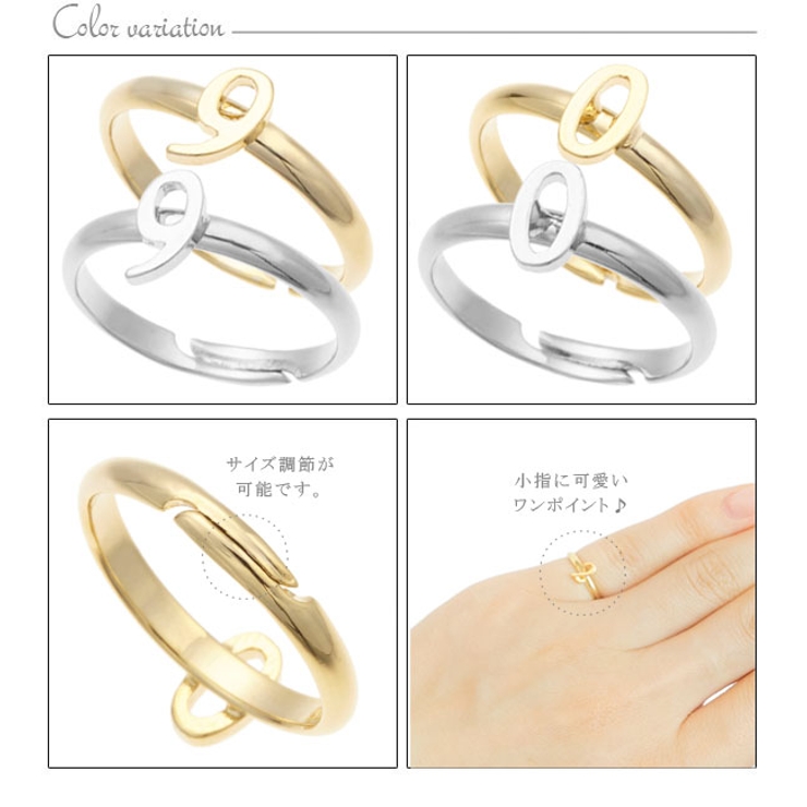 ピンキーリング レディース ナンバー | アクセサリーショップPIENA | 詳細画像8 