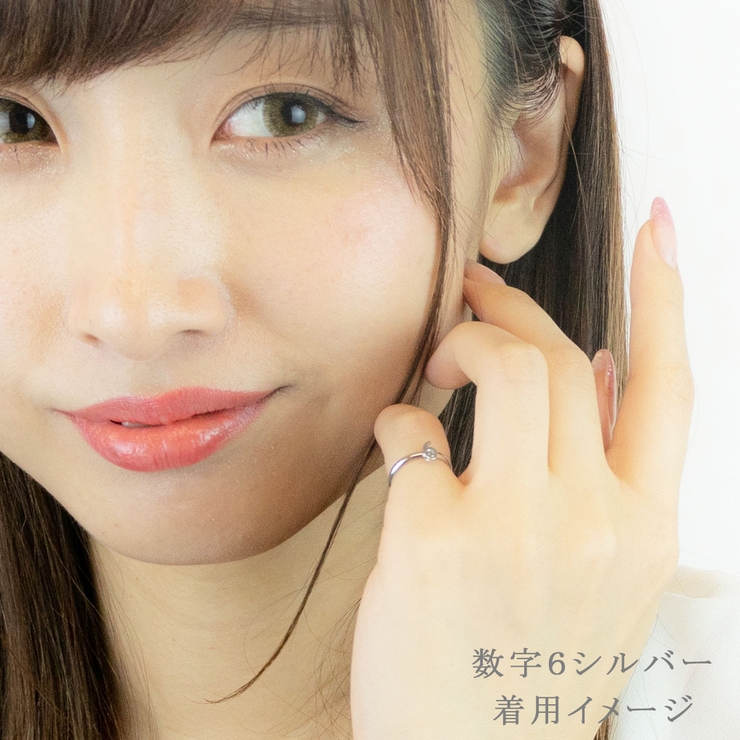 ピンキーリング レディース ナンバー | アクセサリーショップPIENA | 詳細画像9 