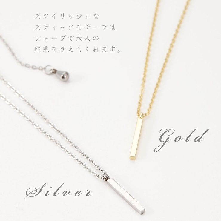 ネックレス レディース サージカルステンレス | アクセサリーショップPIENA | 詳細画像2 