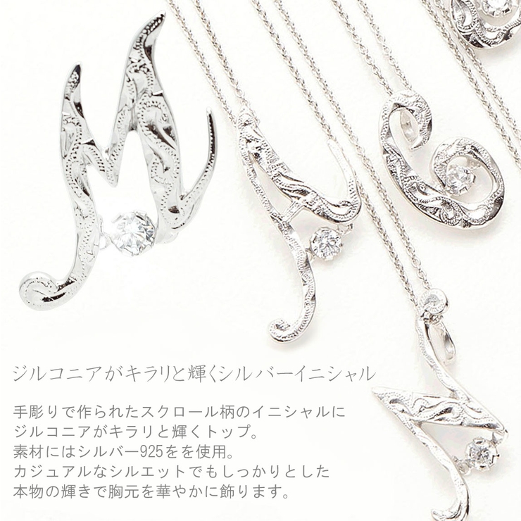ネックレス ぬいぐるみ 選べるセット[品番：PENA0018906
