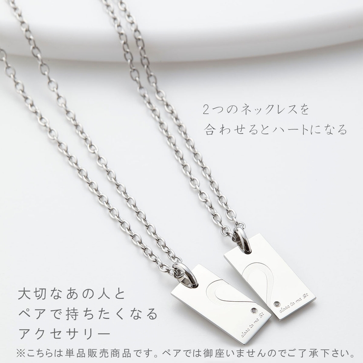 ネックレス レディース メンズ | アクセサリーショップPIENA | 詳細画像2 