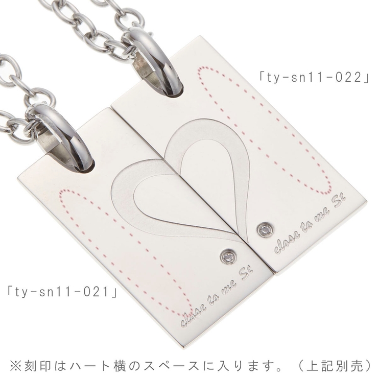 ネックレス レディース メンズ | アクセサリーショップPIENA | 詳細画像11 
