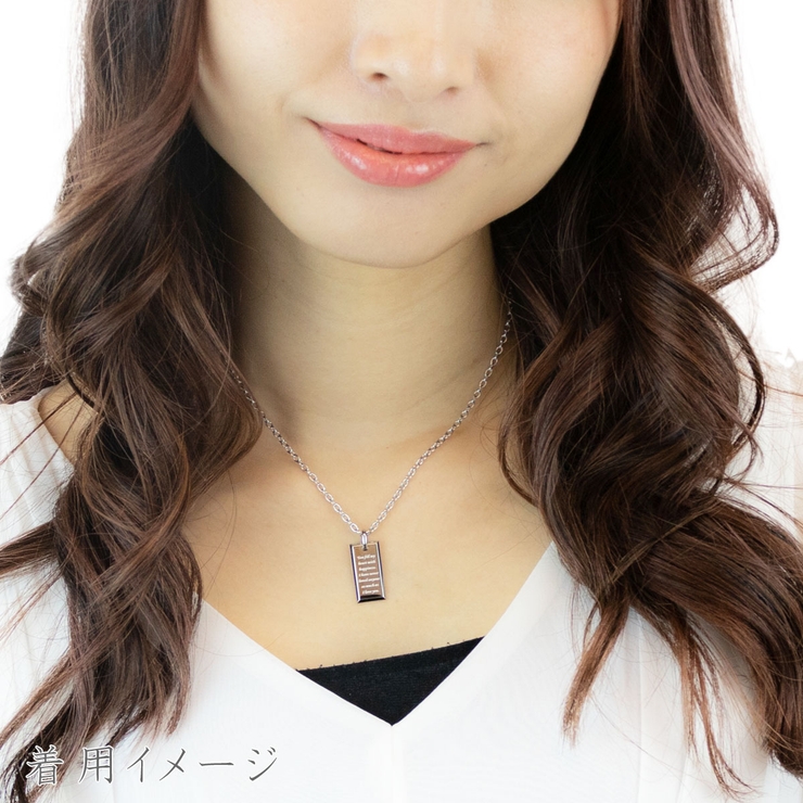 ネックレス レディース メンズ | アクセサリーショップPIENA | 詳細画像7 