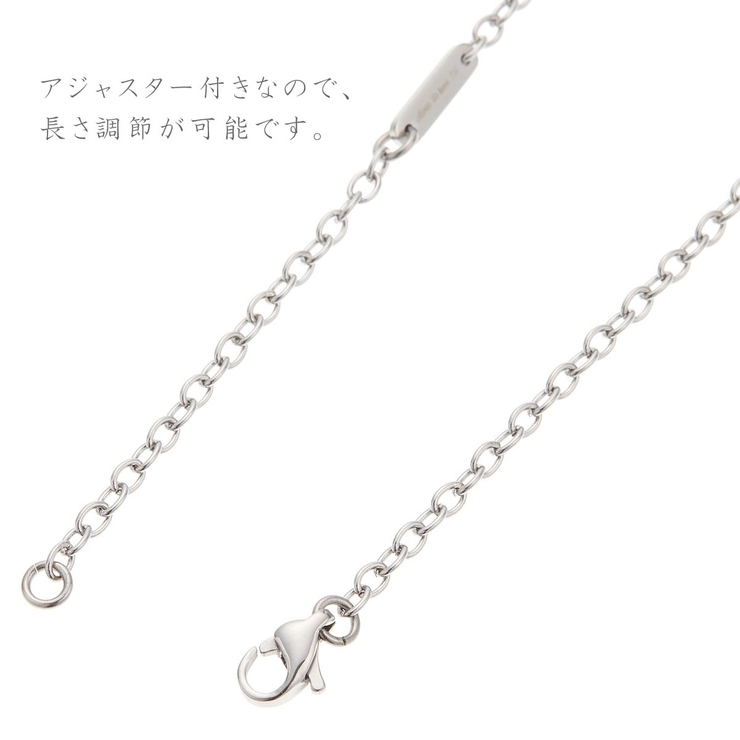 ネックレス レディース メンズ | アクセサリーショップPIENA | 詳細画像10 