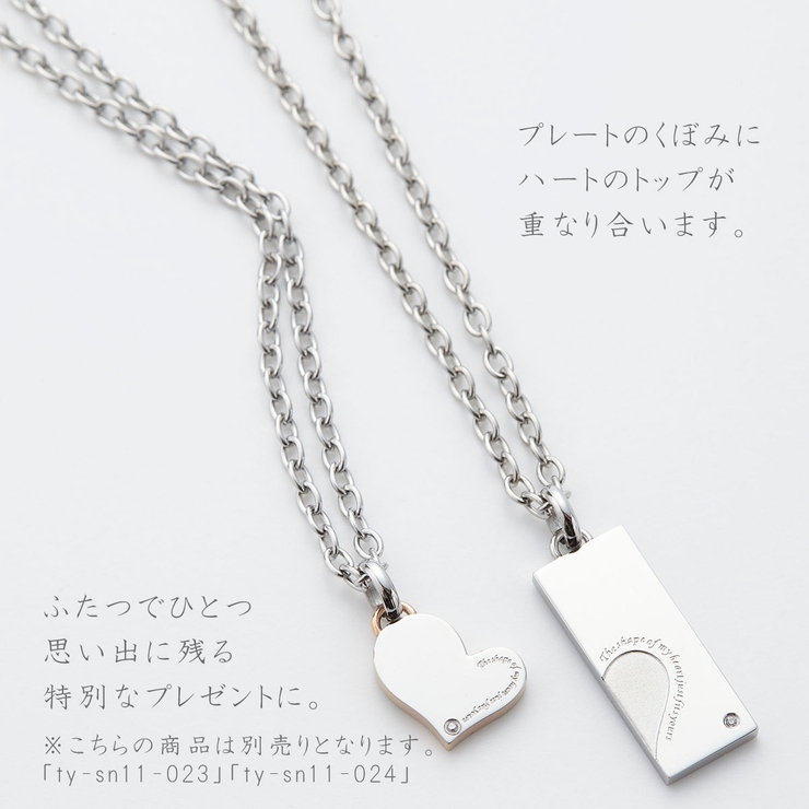 ネックレス レディース メンズ | アクセサリーショップPIENA | 詳細画像2 