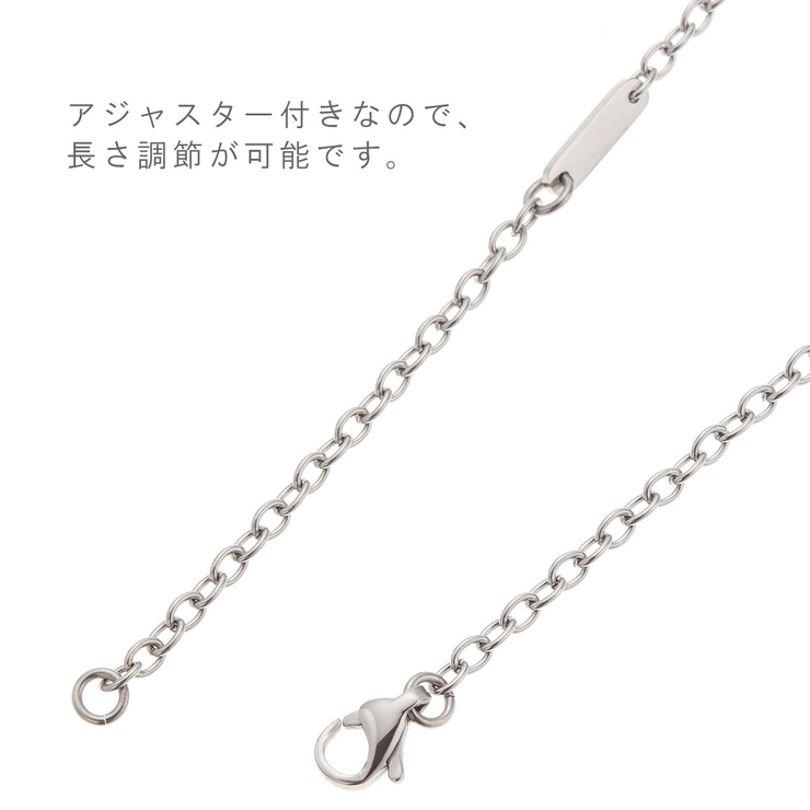 ネックレス レディース メンズ | アクセサリーショップPIENA | 詳細画像8 