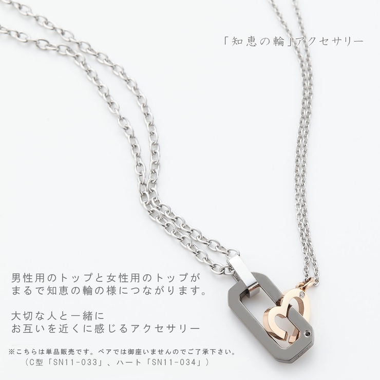 ネックレス レディース 金属アレルギー対応 | アクセサリーショップPIENA | 詳細画像2 