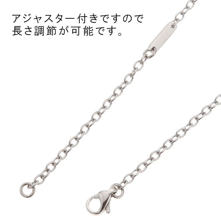 ネックレス レディース 金属アレルギー対応 | アクセサリーショップPIENA | 詳細画像10 