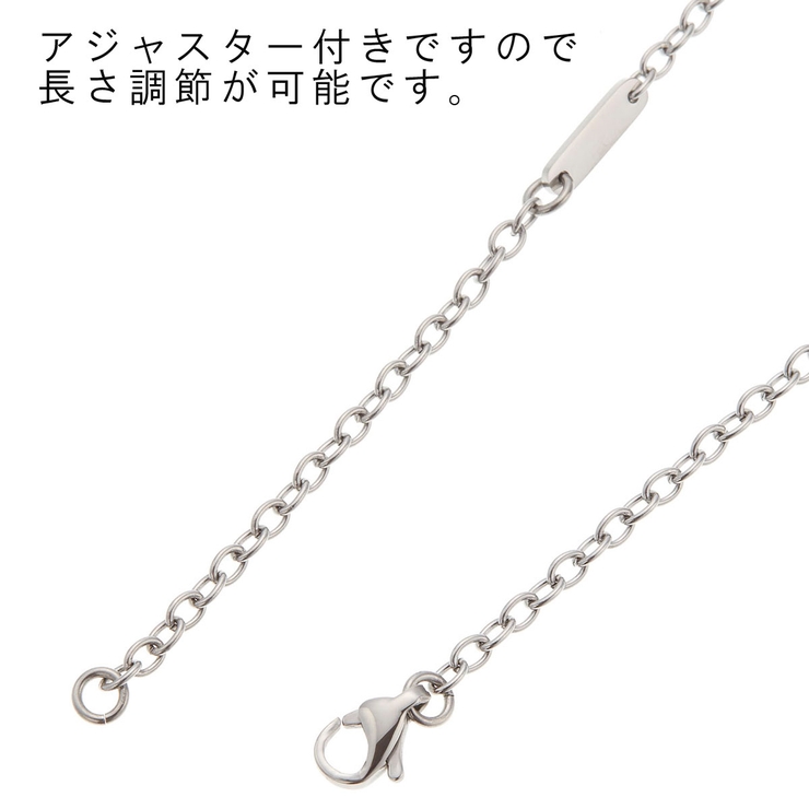 ネックレス レディース 金属アレルギー対応 | アクセサリーショップPIENA | 詳細画像10 