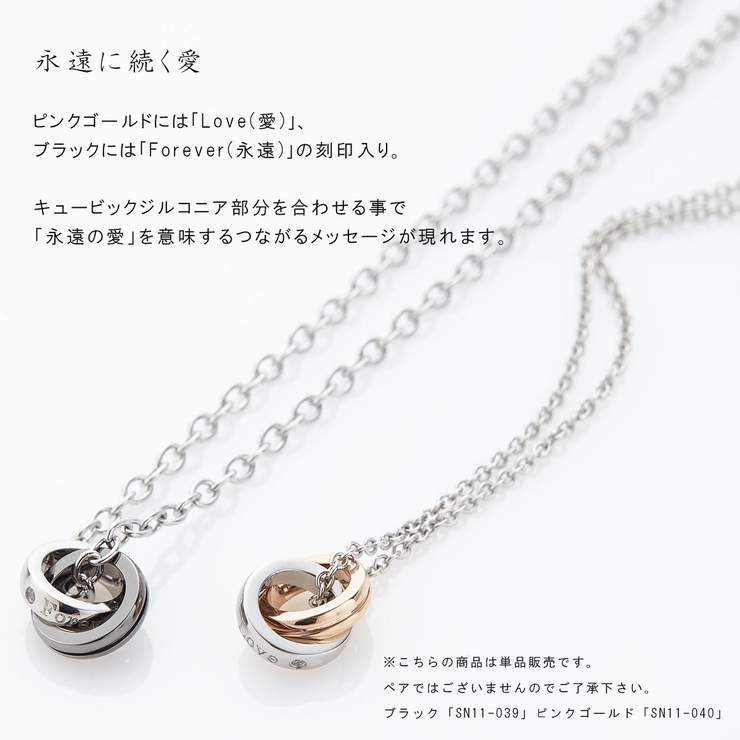 ネックレス レディース 金属アレルギー対応 | アクセサリーショップPIENA | 詳細画像2 