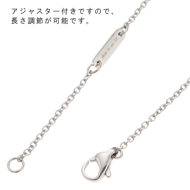 ネックレス レディース 金属アレルギー対応 | アクセサリーショップPIENA | 詳細画像10 