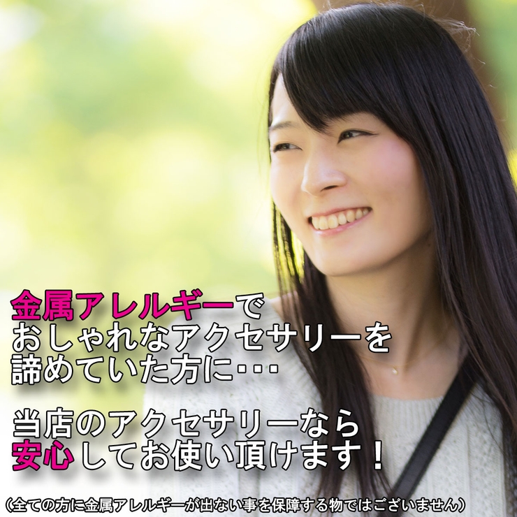 ネックレス レディース メンズ | アクセサリーショップPIENA | 詳細画像18 