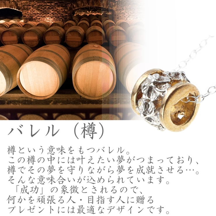 ペンダントトップ レディース メンズ | アクセサリーショップPIENA | 詳細画像12 