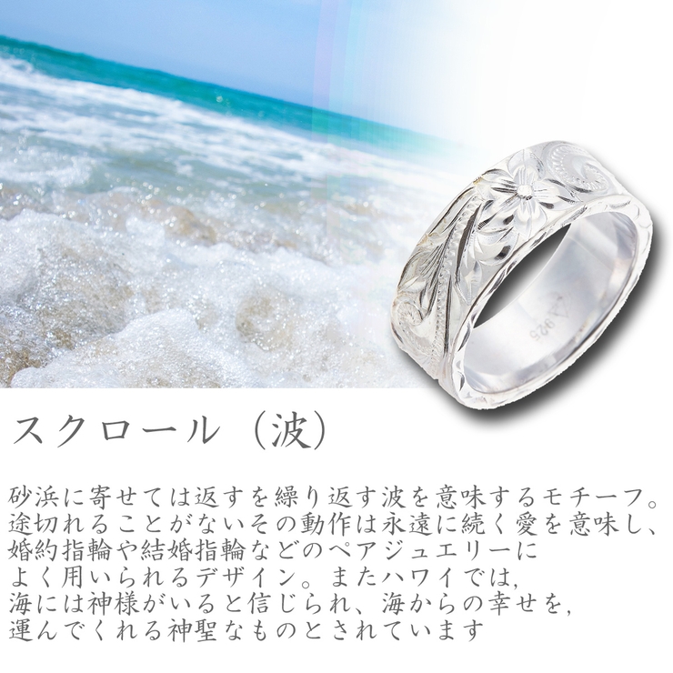 ペンダントトップ レディース メンズ | アクセサリーショップPIENA | 詳細画像13 