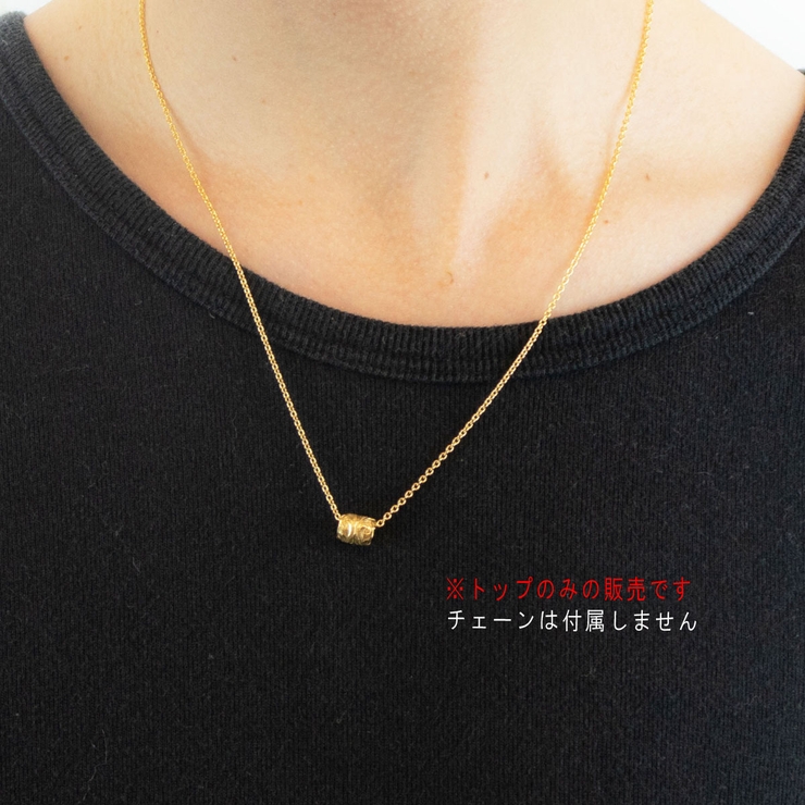 ペンダントトップ レディース メンズ | アクセサリーショップPIENA | 詳細画像7 