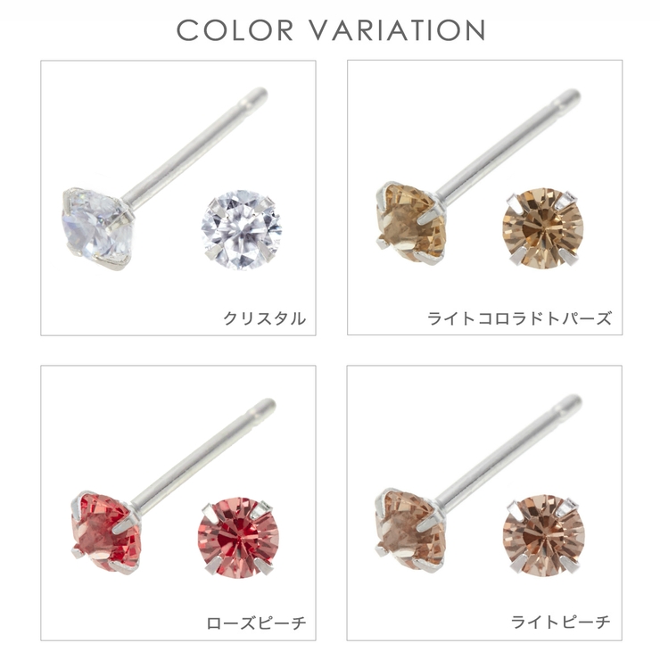 ピアス レディース ノンニッケル | アクセサリーショップPIENA | 詳細画像2