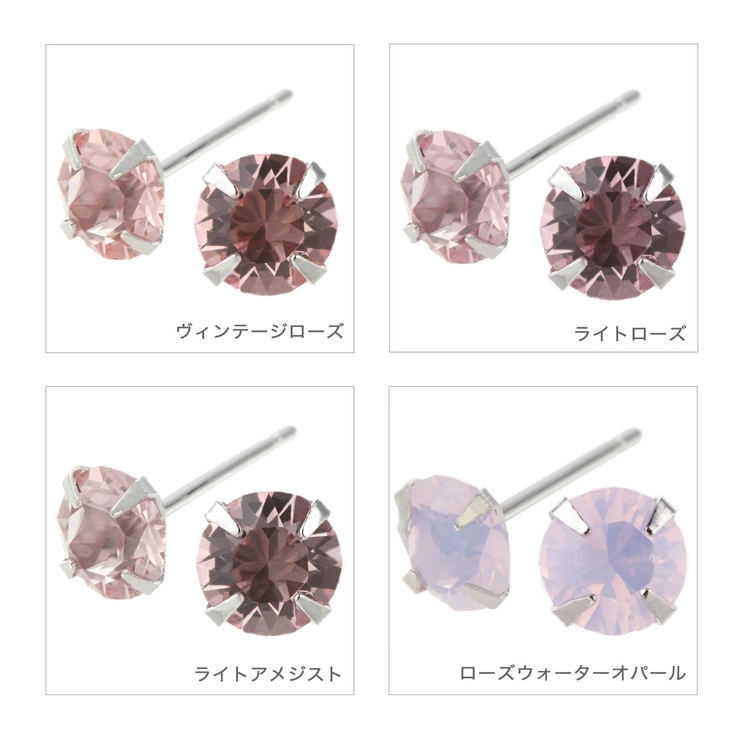 ピアス レディース ノンニッケル | アクセサリーショップPIENA | 詳細画像3 