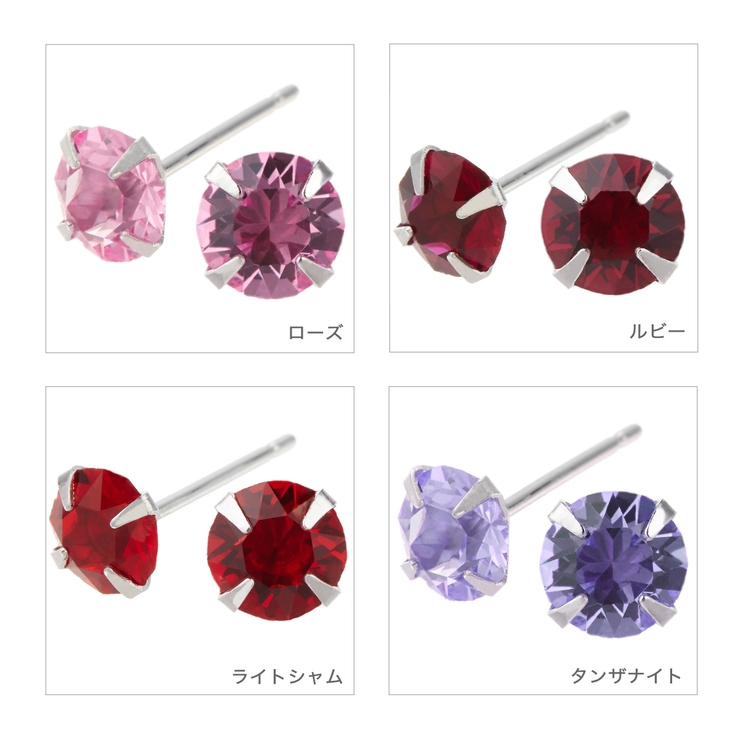 ピアス レディース ノンニッケル | アクセサリーショップPIENA | 詳細画像4 