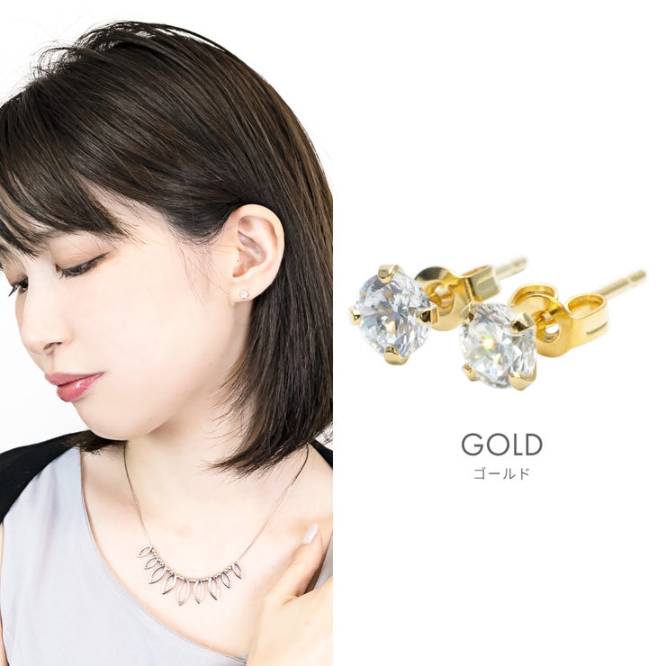 ピアス レディース ノンニッケル | アクセサリーショップPIENA | 詳細画像9 