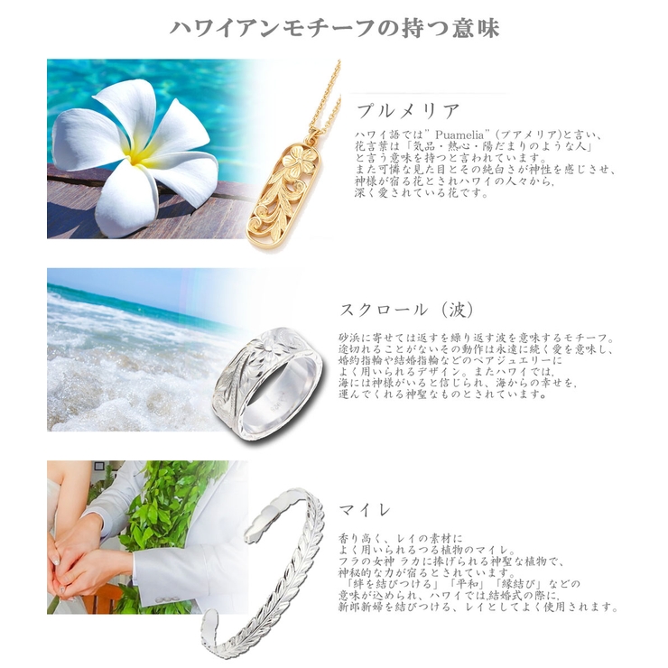 ネックレス レディース メンズ | アクセサリーショップPIENA | 詳細画像12 
