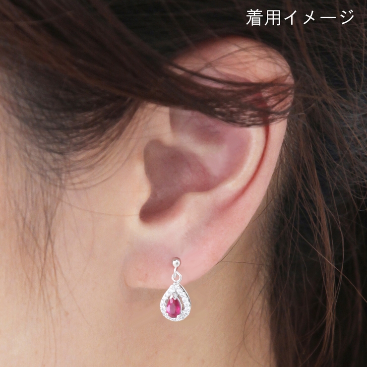 スタッドピアス レディース シルバー925 | アクセサリーショップPIENA | 詳細画像11 
