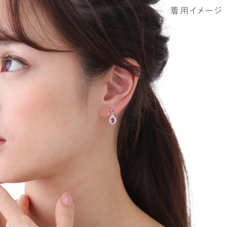 スタッドピアス レディース シルバー925 | アクセサリーショップPIENA | 詳細画像10 