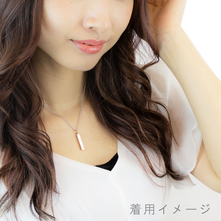 ペアネックレス レディース メンズ | アクセサリーショップPIENA | 詳細画像7 