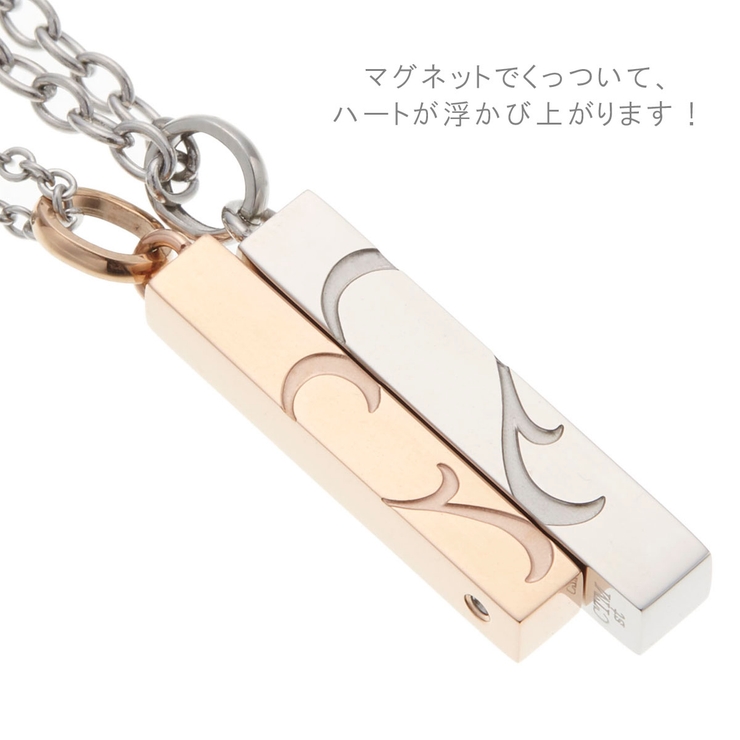 ペアネックレス レディース メンズ | アクセサリーショップPIENA | 詳細画像11 